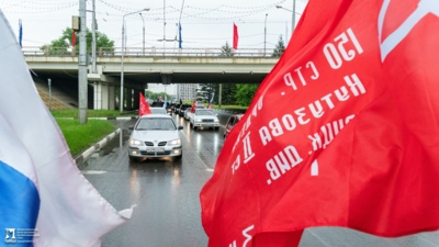 Профсоюз «Правда» организовал в Белгороде масштабный патриотический автопробег*