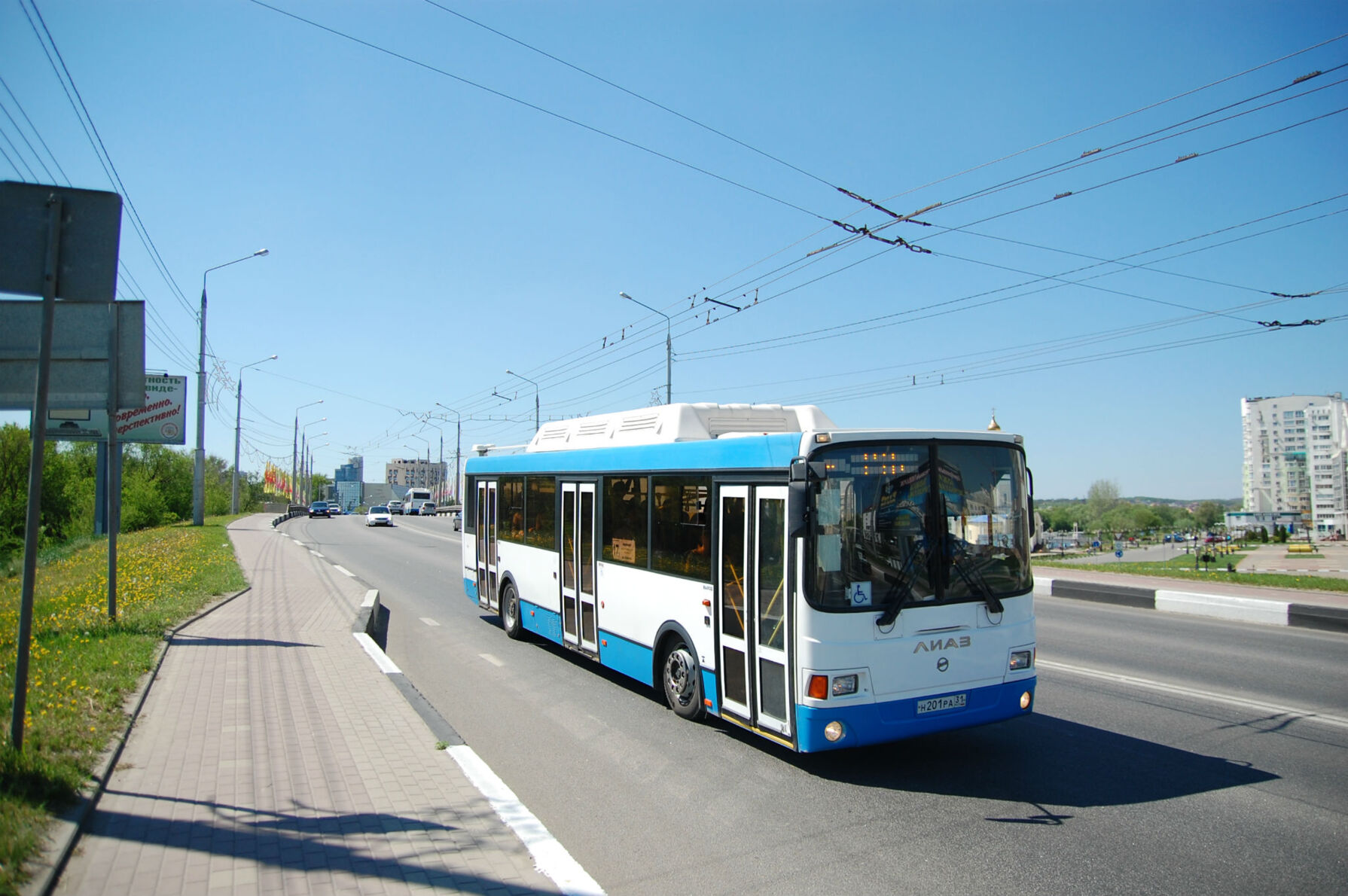​В Белгороде с 3 по 12 мая ветераны смогут бесплатно воспользоваться общественным транспортом