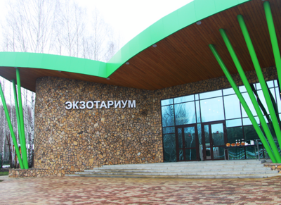 ​В Белгородском зоопарке открывают экзотариум