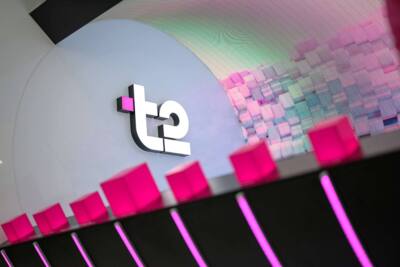 Новые станции, кибербезопасность и HR-бренд: Т2 подводит итоги 2025 года