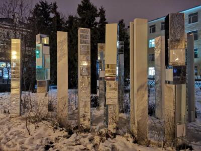 В центре Белгорода неизвестные разбили арт-объект «Свет. Движение. Город»