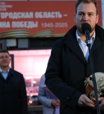 Как Белгород встречал первого в своей истории победителя конкурса «Учитель года»