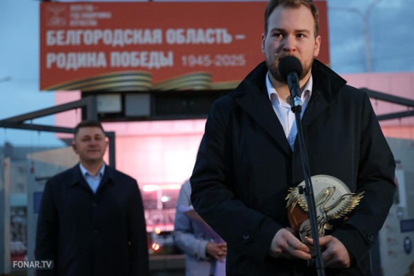 Как Белгород встречал первого в своей истории победителя конкурса «Учитель года»