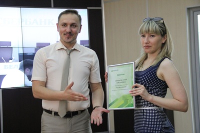 В Белгородской области Сбербанк подарил одному из своих клиентов 40 тысяч рублей
