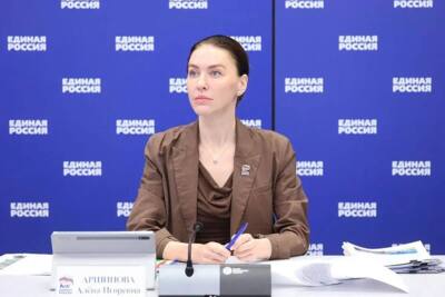 Особый статус педагогов закрепили указом президента по инициативе «Единой России»