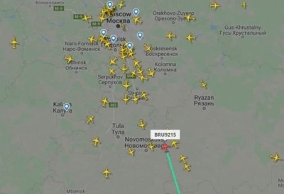 Белорусский самолёт подал сигнал бедствия над Белгородской областью