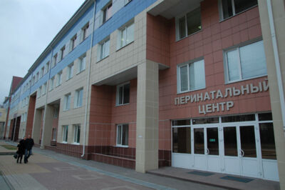 Белгородская прокуратура нашла нарушения в областном перинатальном центре