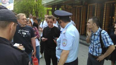 В Белгороде организатора протестной акции арестовали на десять суток