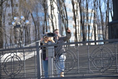 В Белгороде появился платный смотровой бинокль 