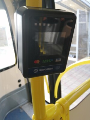 В белгородских автобусах появились валидаторы для оплаты проезда. Пока только тестовые