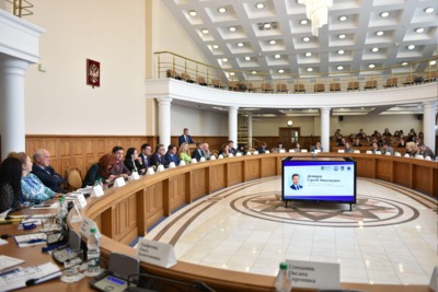 Белгородские энергетики стали участниками международной конференции по энергетическому праву