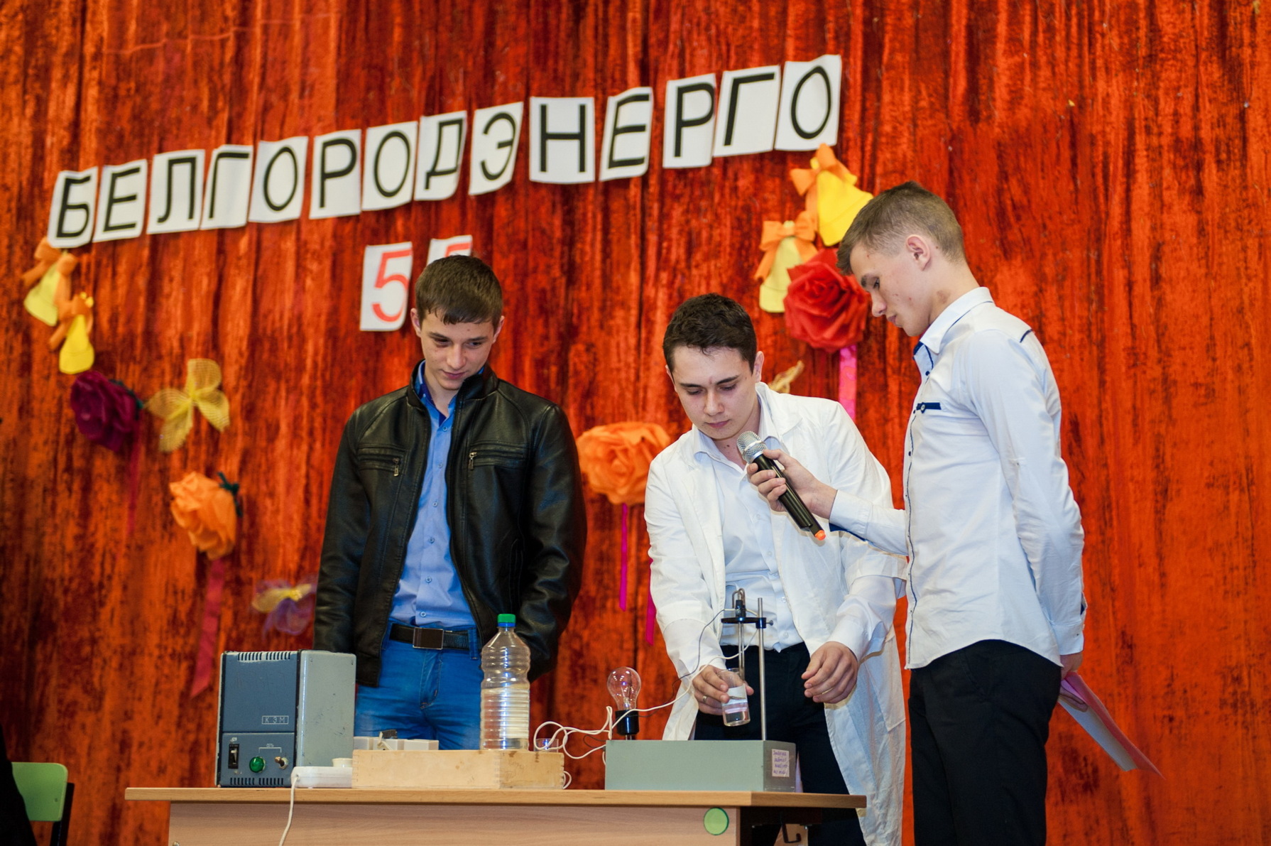 Ивнянские школьники собрали мини-телеграф для конкурса детского творчества