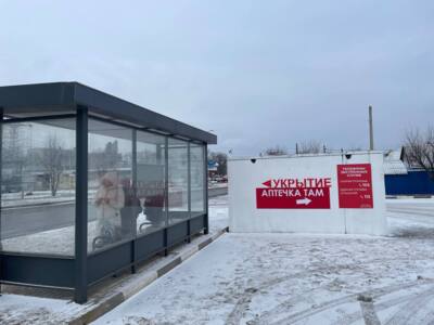 В Белгородском районе ставят модульные укрытия за 350 тысяч рублей
