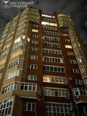 Вячеслав Гладков показал последствия ночных обстрелов Белгородской области