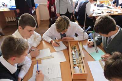 ​В школах Белгорода введут безналичную оплату питания