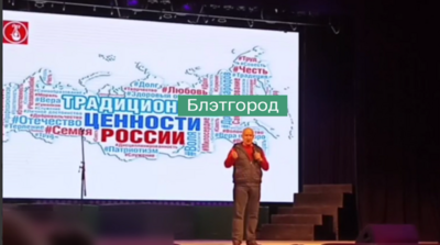 Сергей Курганский: «Нам, что нужны лишние территории? Да у нас полно своих территорий!»