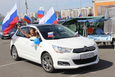 В Белгороде пройдёт автопробег ко Дню российского флага