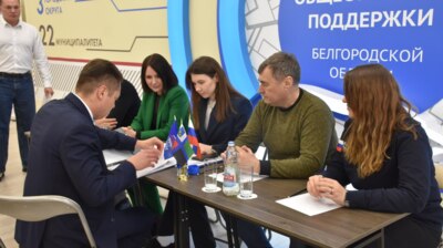 Два Героя России и депутат Госдумы подали заявки от Белгородской области на праймериз «Единой России» 