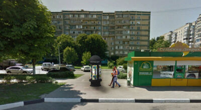 В Белгородской области установят «легитимные» места расклейки объявлений 