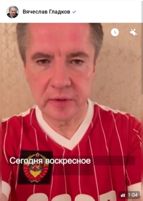 Вячеслав Гладков выпустил самое личное воскресное обращение к белгородцам