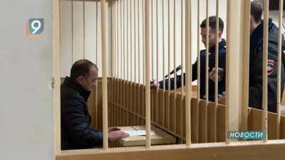 Дело бывшего главы Старого Оскола приостановили после заключения военного контракта
