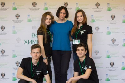 ​Белгородские школьники заняли второе место на Всероссийском турнире по химии