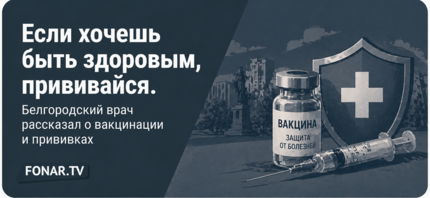 Когда корова спасла человечество. Странное начало самой тихой революции