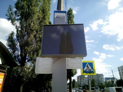 В Белгороде на телемониторах не будут транслировать расписание движения транспорта