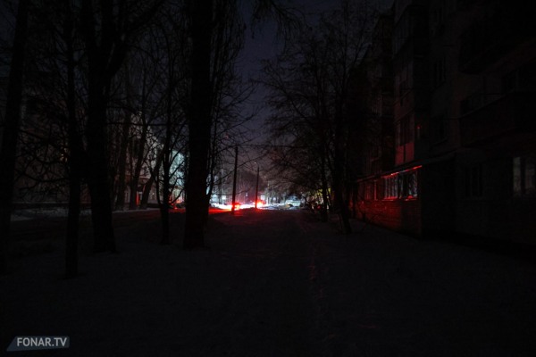 Февральский блэкаут. Как Белгород оказался без света [фото]
