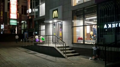 В центре Белгорода открыли новый «Макдоналдс», а на Крейде — «Потапыч»