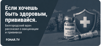 Когда корова спасла человечество. Странное начало самой тихой революции