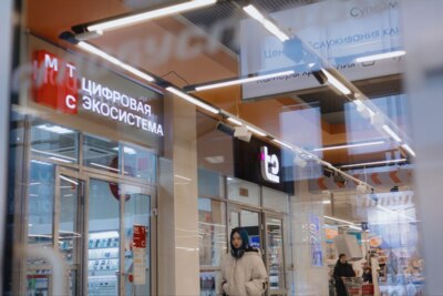 Т2 и МТС начнут открывать совместные салоны связи