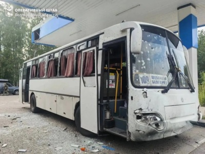 В Белгородской области при атаке дрона на автобус ранены 19 человек