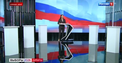 На теледебаты в Белгороде не пришли кандидаты