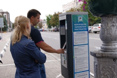 В Белгороде платные парковки окупят себя примерно через восемь лет