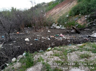 Старооскольский «Водоканал» привлекли к административной ответственности за размещение отходов в неположенном месте