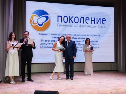 Стеклянное пламя и поиск правды. Чем запомнилось вручение премии «Журналисты Поколения»?