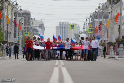 В Белгороде 500 человек стали участниками акции ко Дню России
