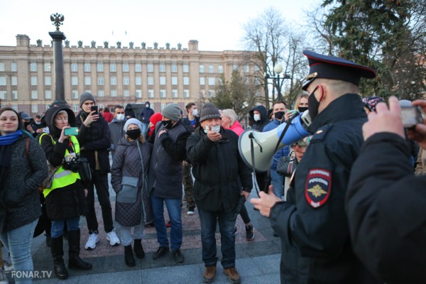 Митинг в Белгороде 21 апреля: шествие, хоровод и задержания