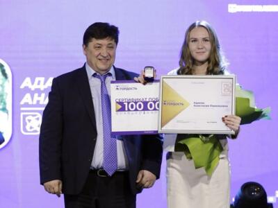 17 белгородцев победили в региональном конкурсе «Наша гордость»