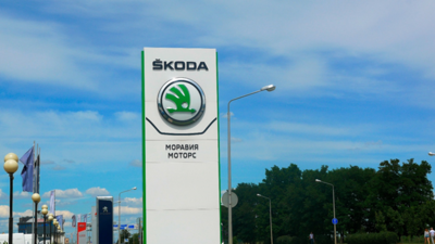 Официальный дилер ŠKODA в Белгороде возьмёт на себя затраты на дорогу к дилерскому центру*