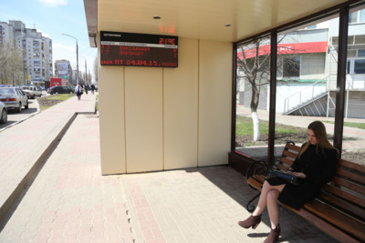 В Белгородской области хотят создать мобильные приложения с расписанием автобусов
