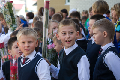 ​День знаний в белгородской школе № 44