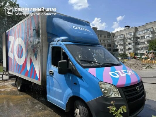 В Ozon рассказали о пострадавших при атаке дрона в Белгородской области