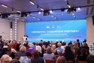 Женское движение партии «Единая Россия» будет готовить новые инициативы для Народной программы