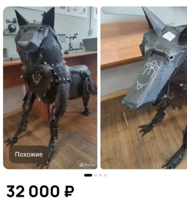 ​В белгородском «технологе» отреагировали на публикацию о продаже работ выпускников на «Авито»