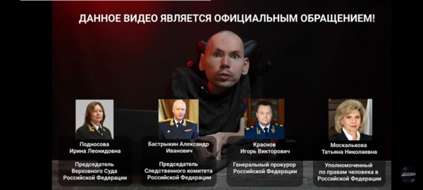 Белгородец на инвалидной коляске провёл собственное расследование, чтобы доказать, что его брата несправедливо посадили на шесть лет