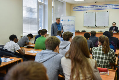 Белгородские энергетики проведут студентам курс лекций по цифровизации