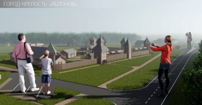 В Белгородской области создадут уникальный маршрут «Вокруг Белогорья за 20 минут»