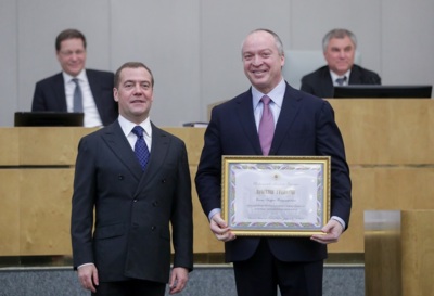 Депутата Госдумы Андрея Скоча наградили за активную законотворческую деятельность